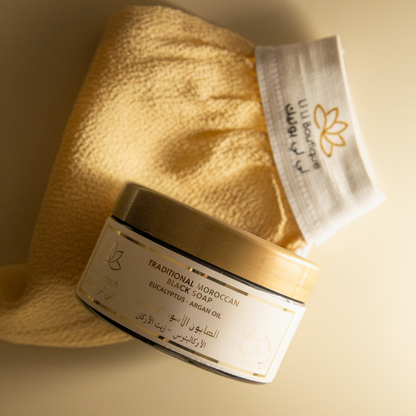 Traditional Moroccan Black Soap (Eucalyptus)