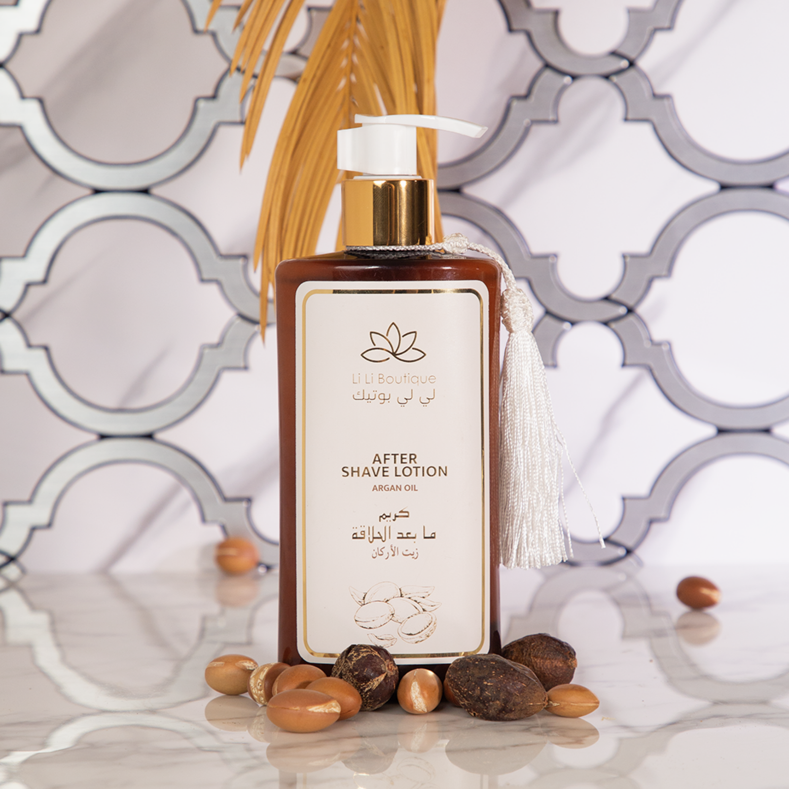 After Shave Lotion – Argan Oil