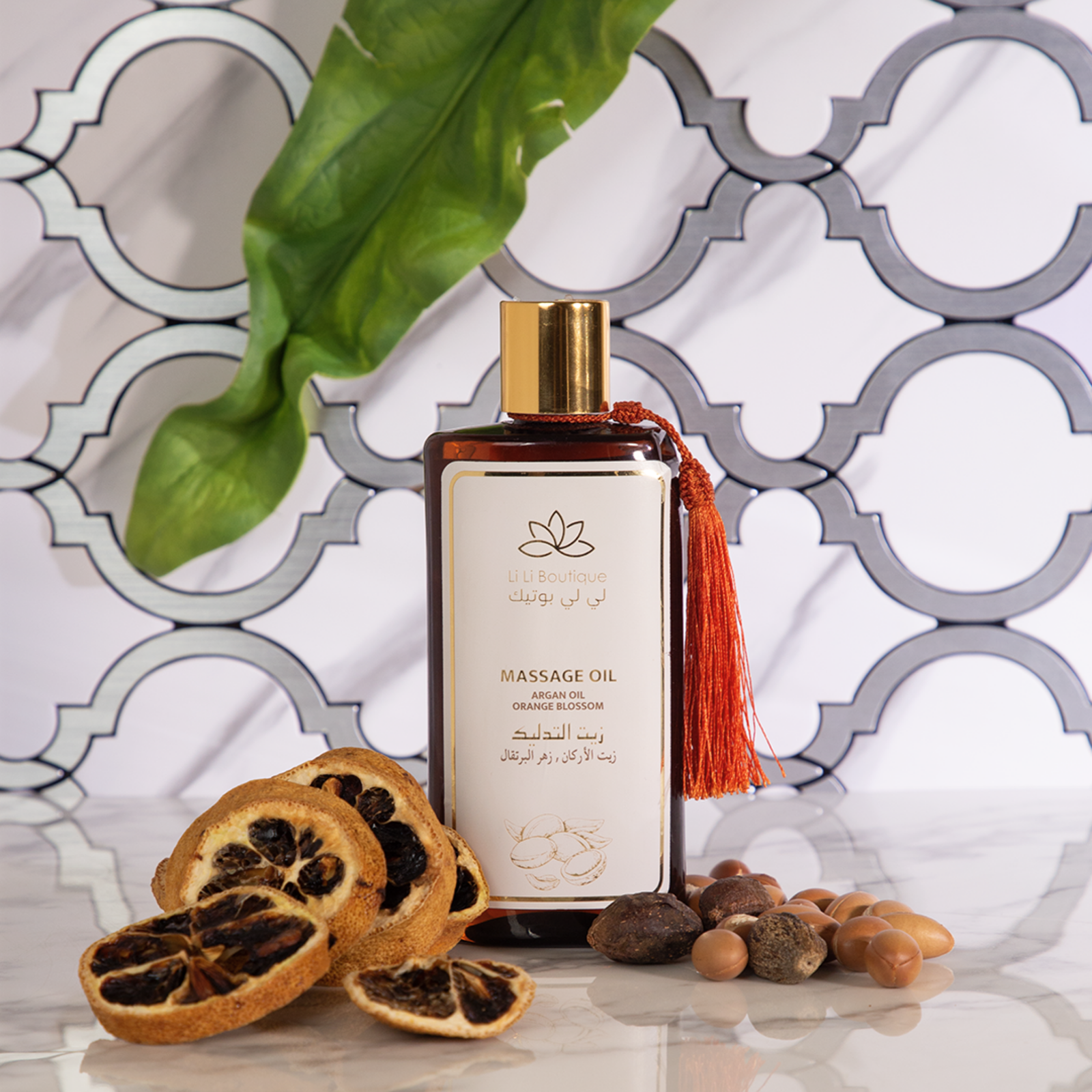 Massage Oil – Argan Oil with Orange Blossom