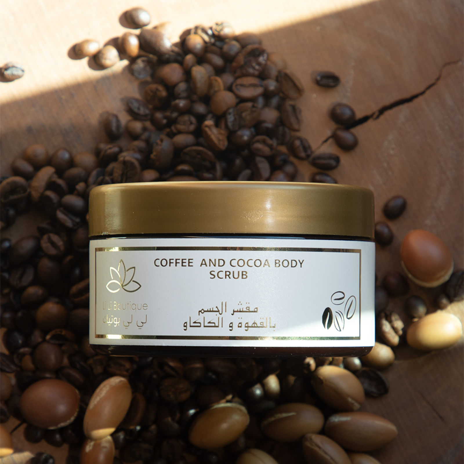 Coffee Body Scrub