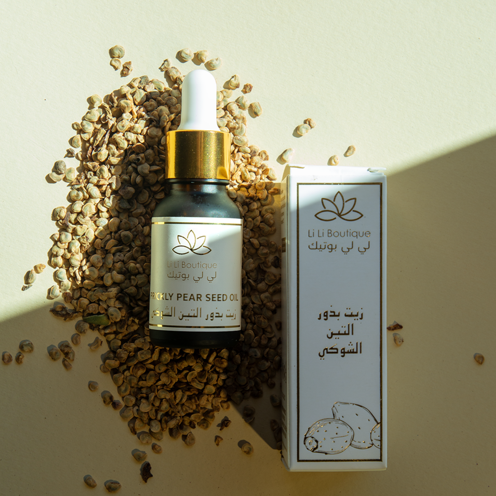 Second image of Prickly Pear Seed Oil