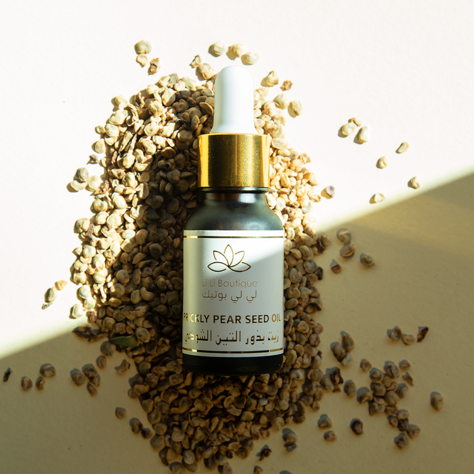 Prickly Pear Seed Oil